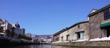 首页自定义推广广告1