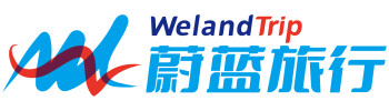 蔚蓝旅行