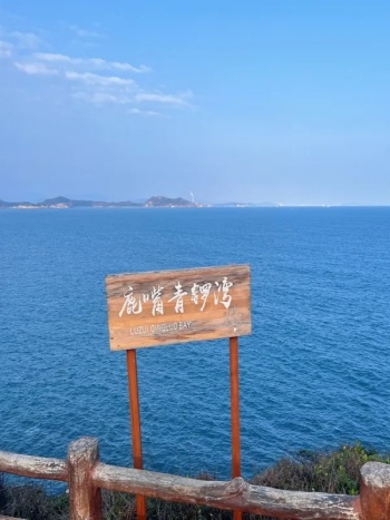 鹿嘴山庄1