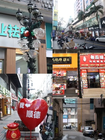华盖路1 华盖路1