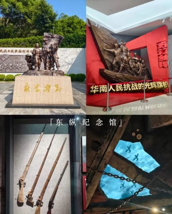 罗浮山1 罗浮山1