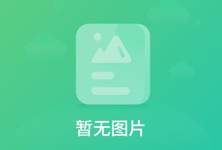 【粤北看雪】冰封天梯/千年瑶寨/万山朝皇/（399/人）